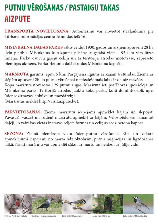 Misiņkalna dabas takas